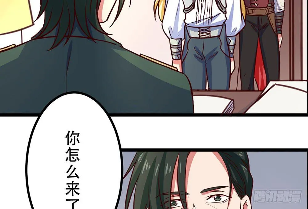 已经足够了 第46页