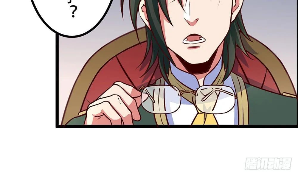 已经足够了 第47页