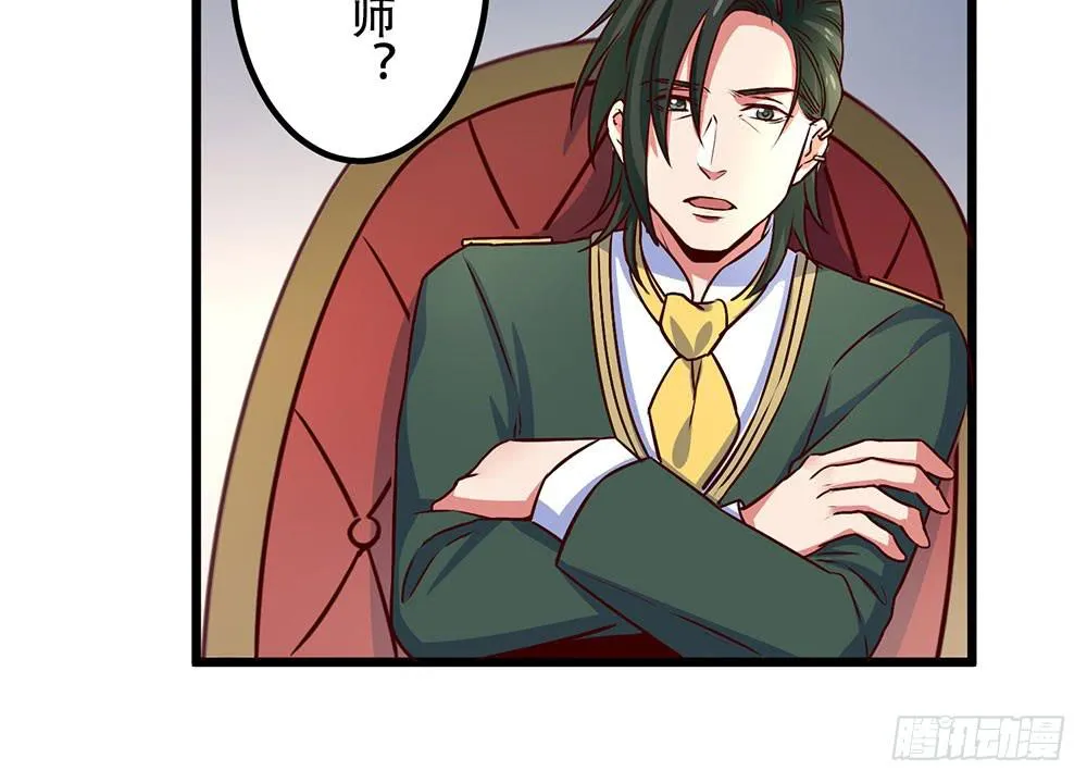 已经足够了 第50页