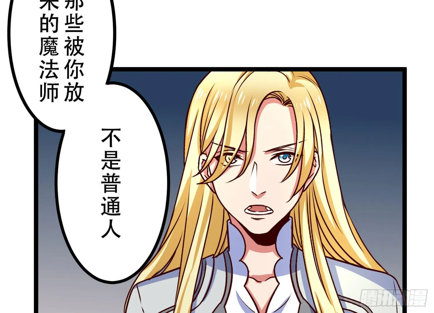 已经足够了 第62页