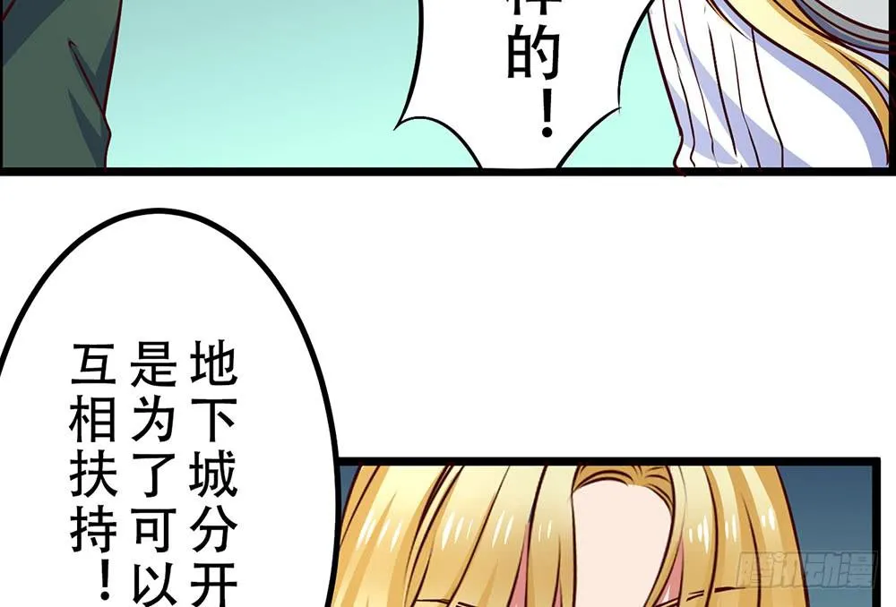 已经足够了 第86页