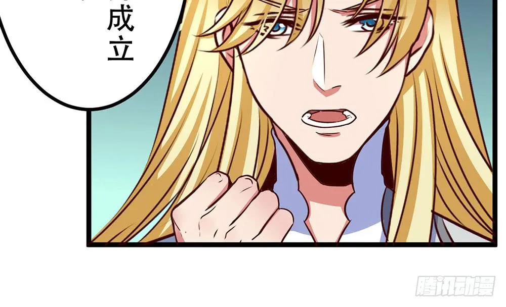 已经足够了 第87页