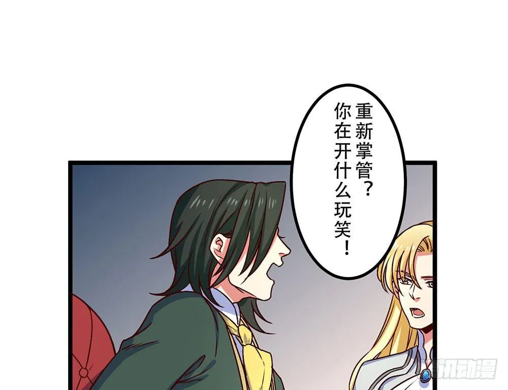 已经足够了 第95页