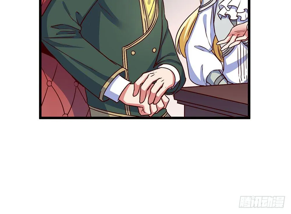 已经足够了 第96页
