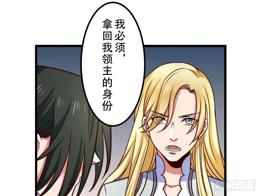 已经足够了 第97页