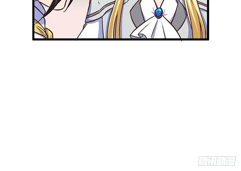 已经足够了 第98页