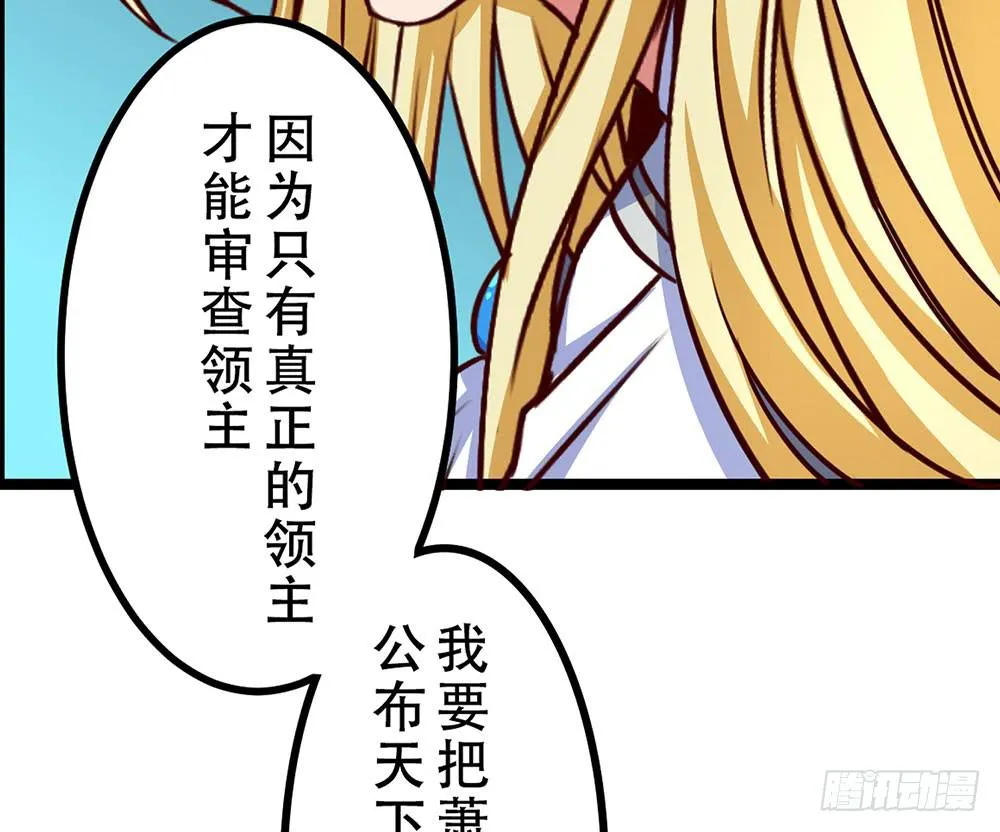 已经足够了 第100页