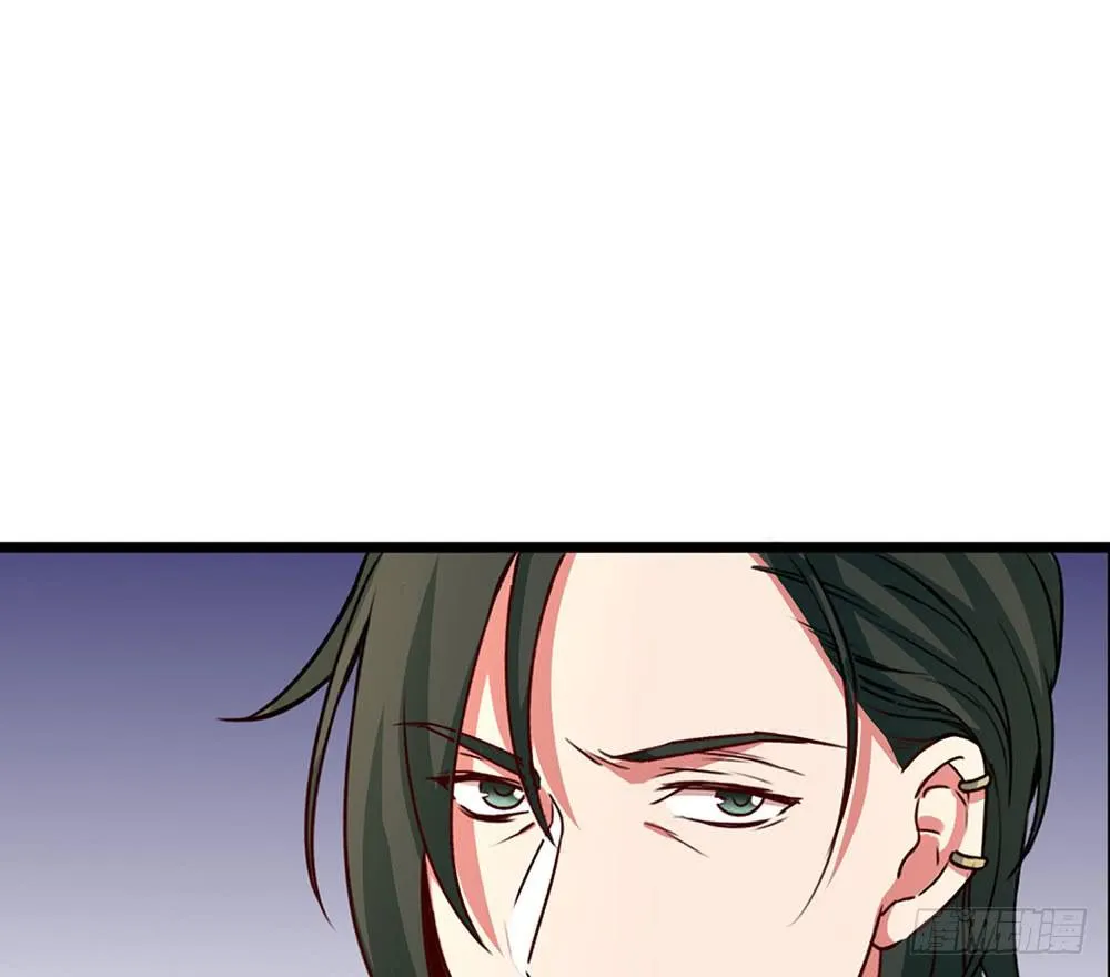 诡辩 第22页