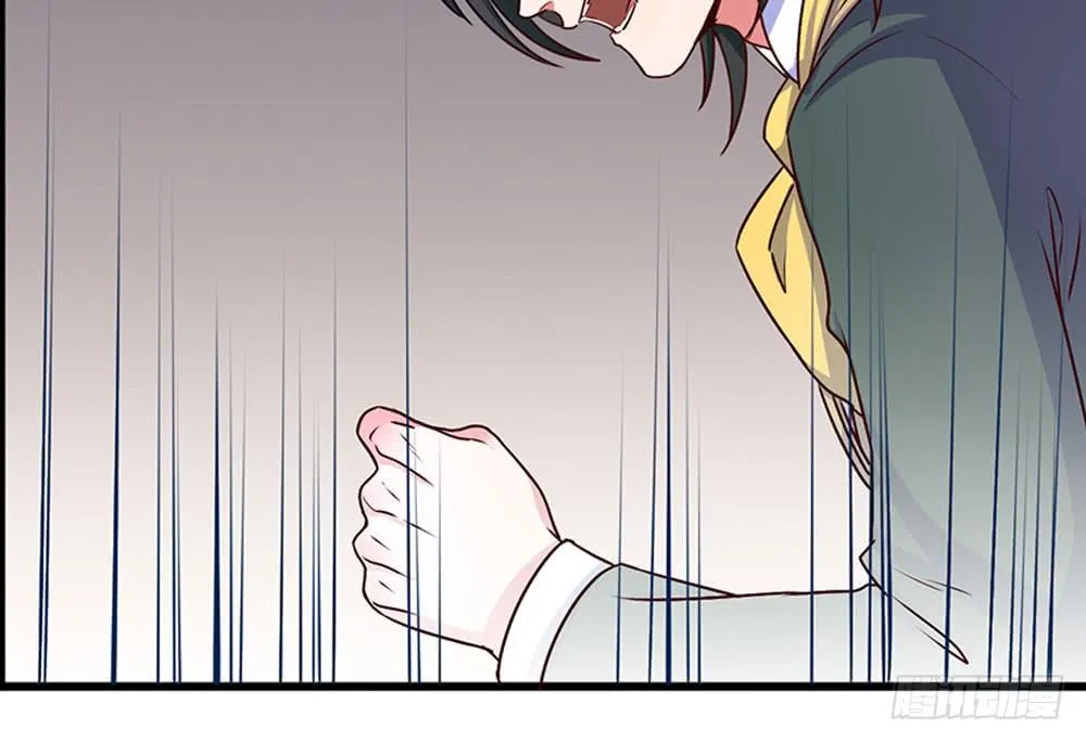 诡辩 第89页