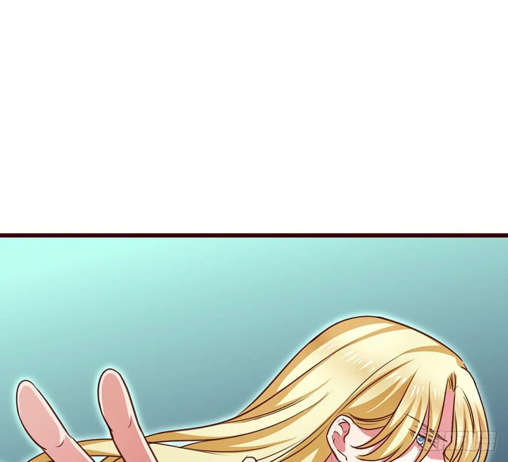 逮捕 第27页