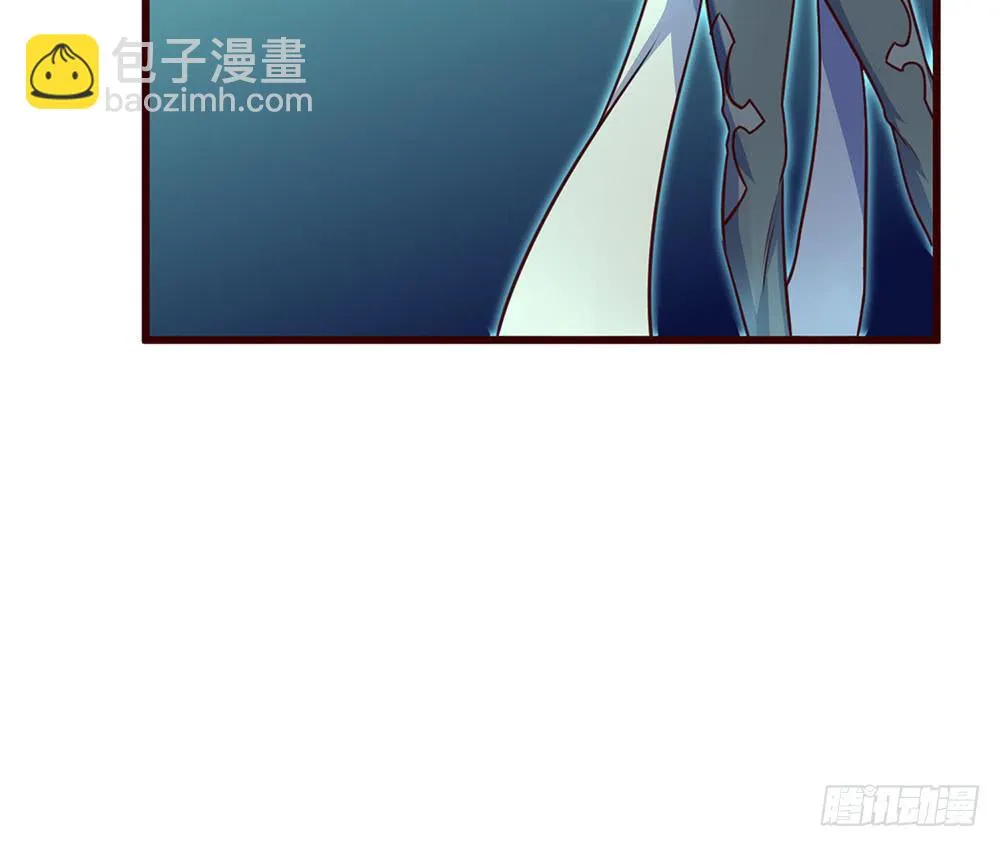 逮捕 第35页
