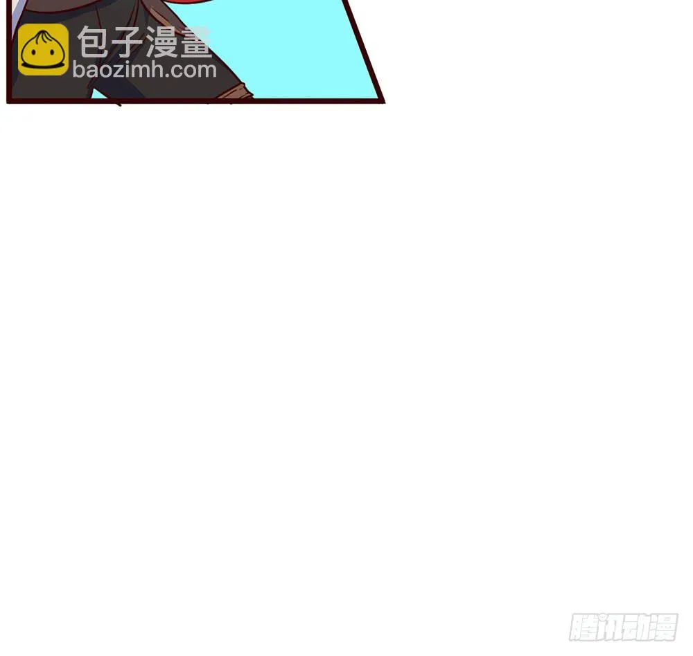 逮捕 第68页
