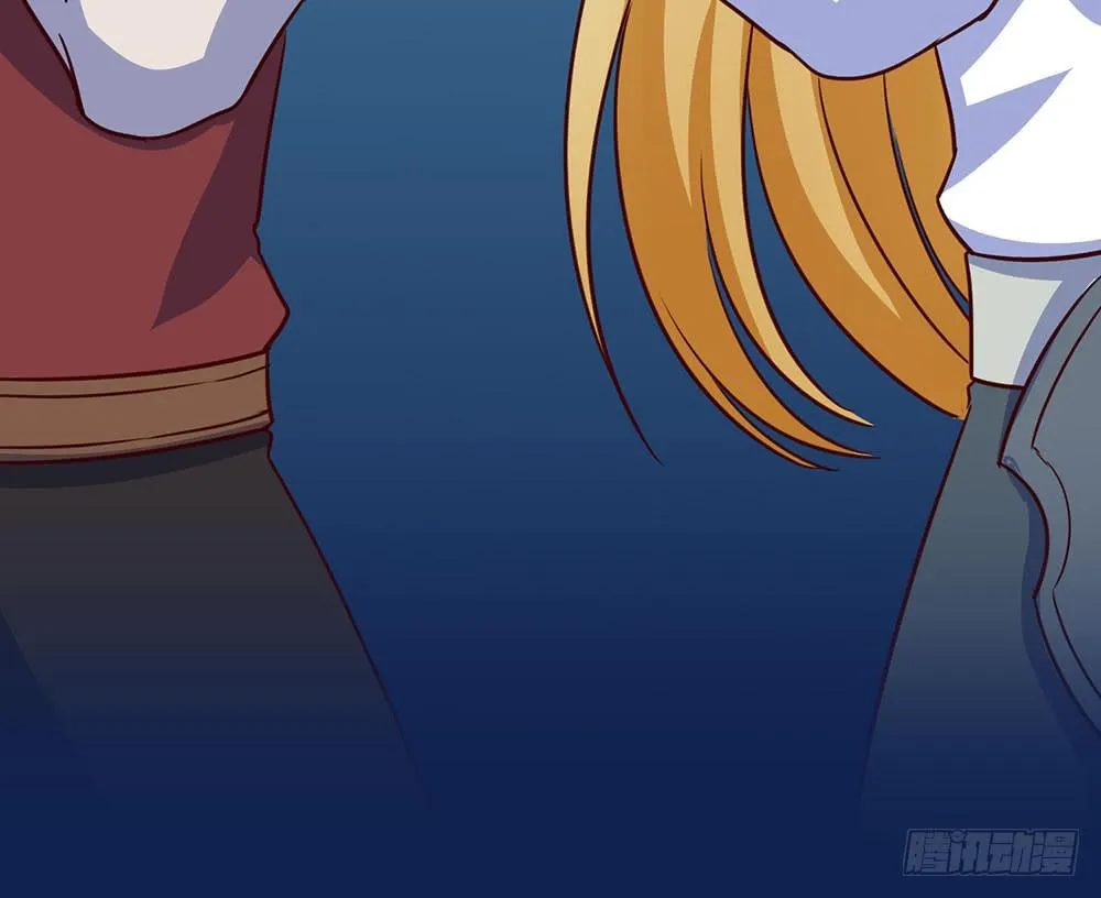逮捕 第82页