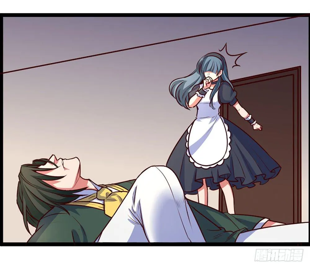 逮捕 第89页