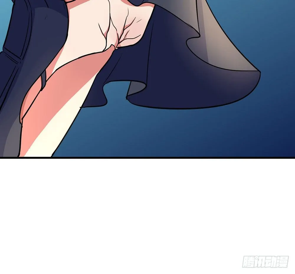 逮捕 第101页