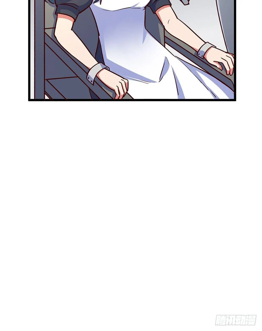 幕后 第6页