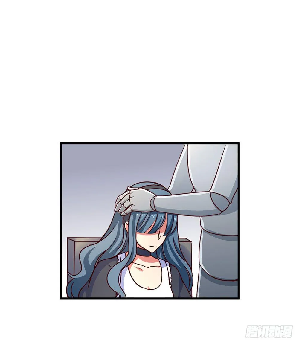 幕后 第8页