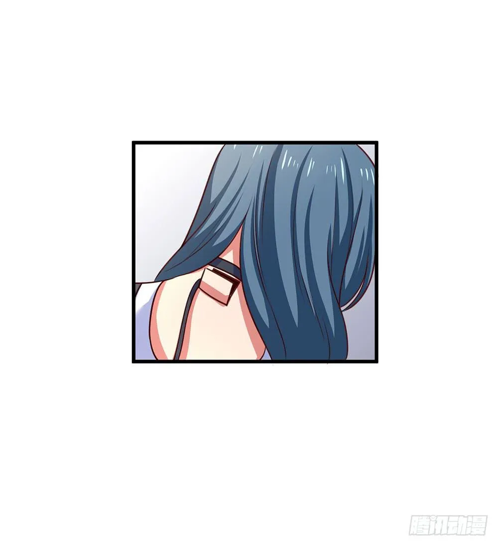 幕后 第9页