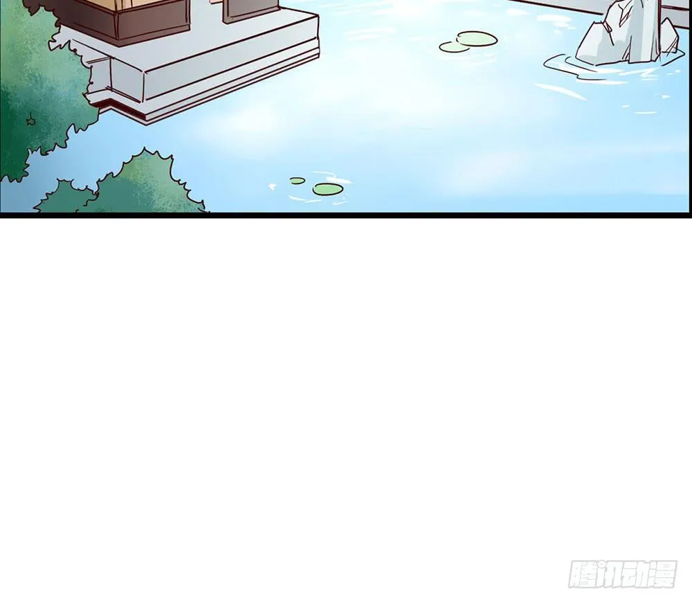 幕后 第15页