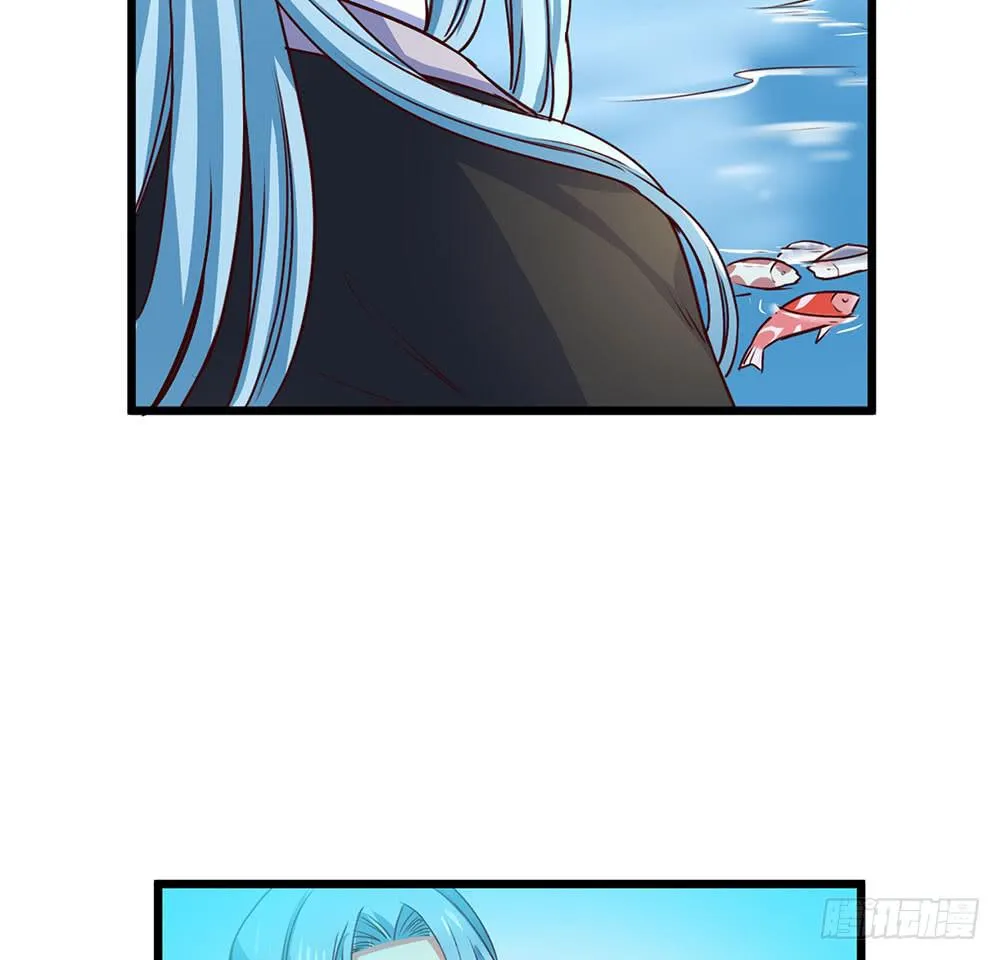 幕后 第23页