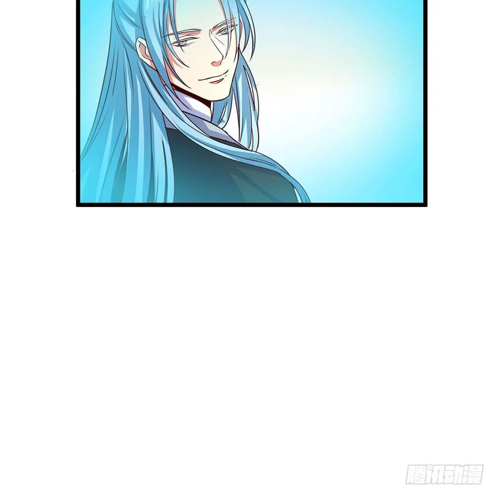 幕后 第24页