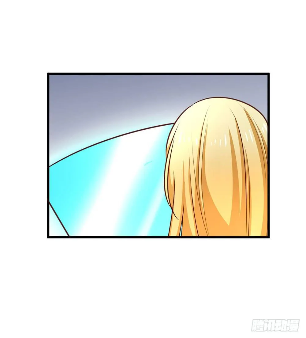 幕后 第25页