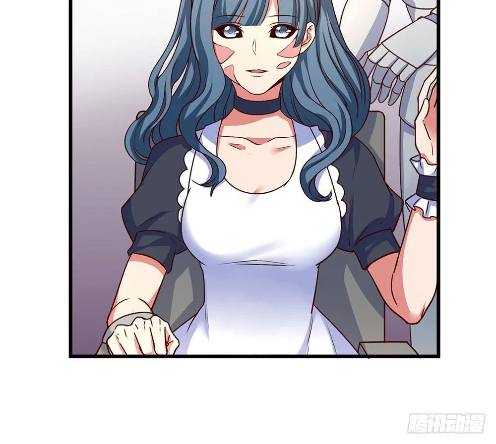 幕后 第36页