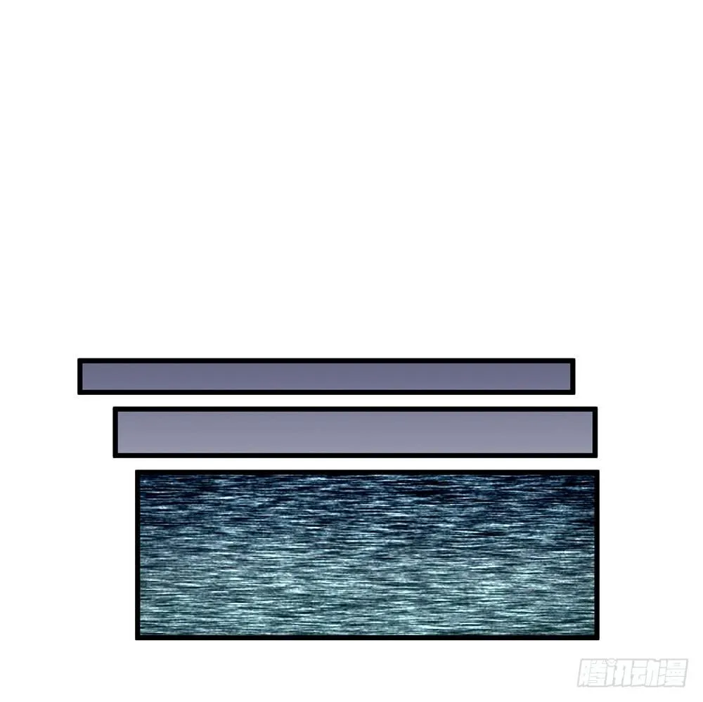 幕后 第37页