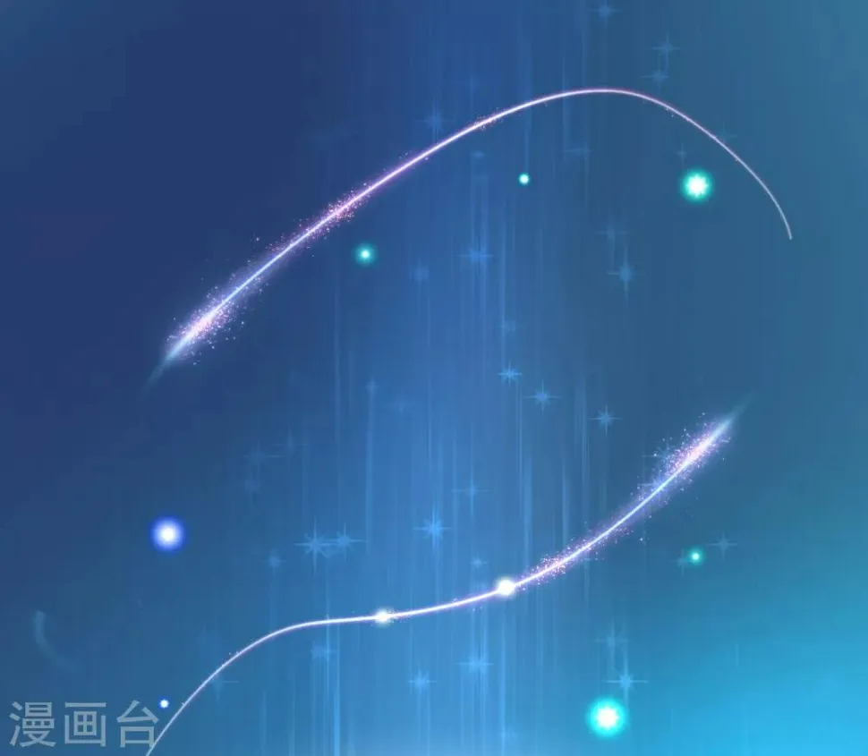 第97话 爱的奔赴 第45页