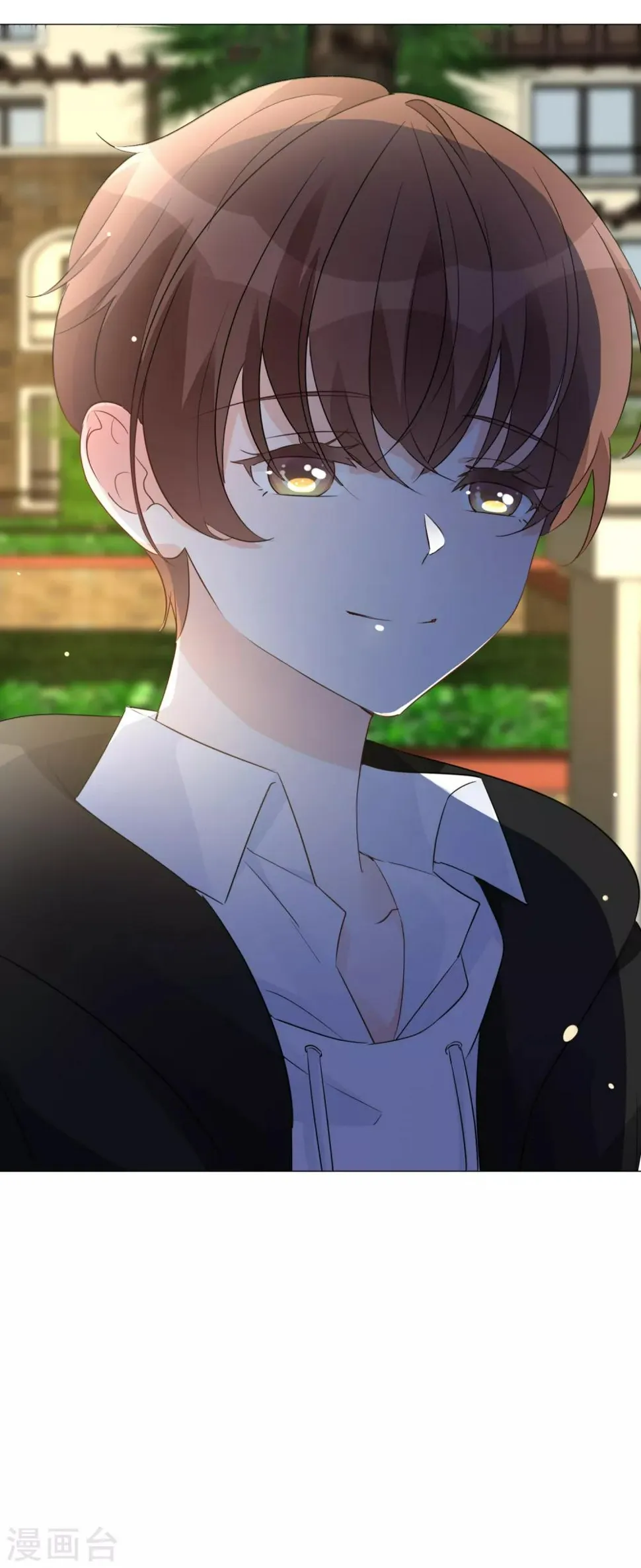 第95话 蜕变 第11页