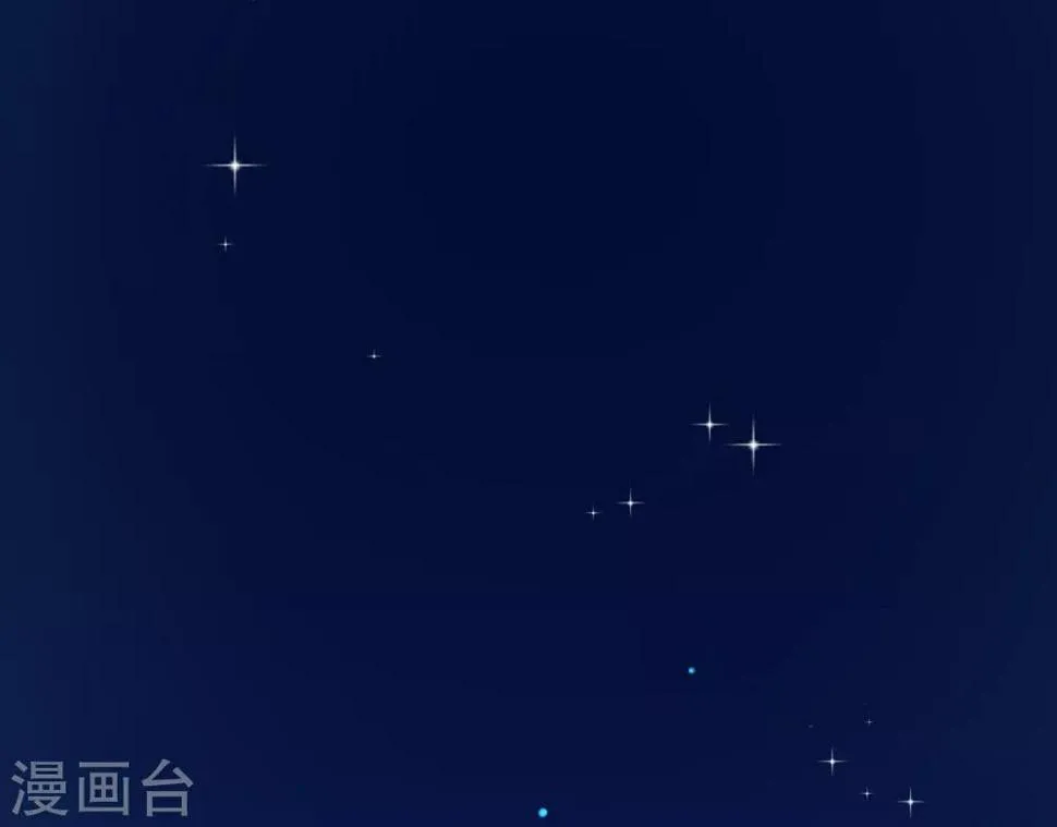 第94话 北极光 第24页