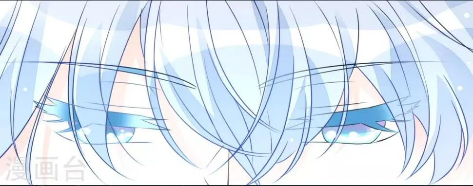 第93话 流星 第10页