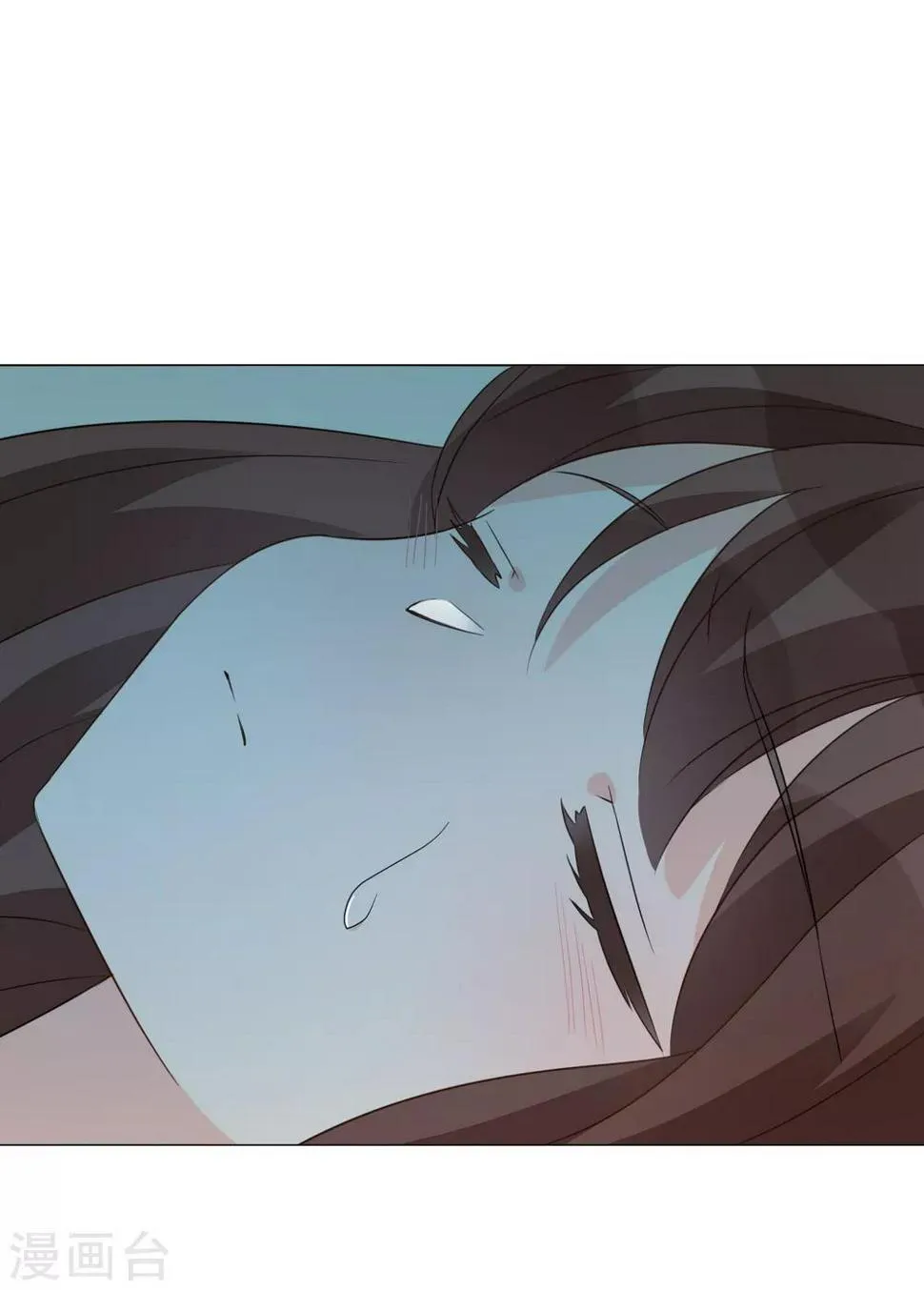第88话 使命 第2页