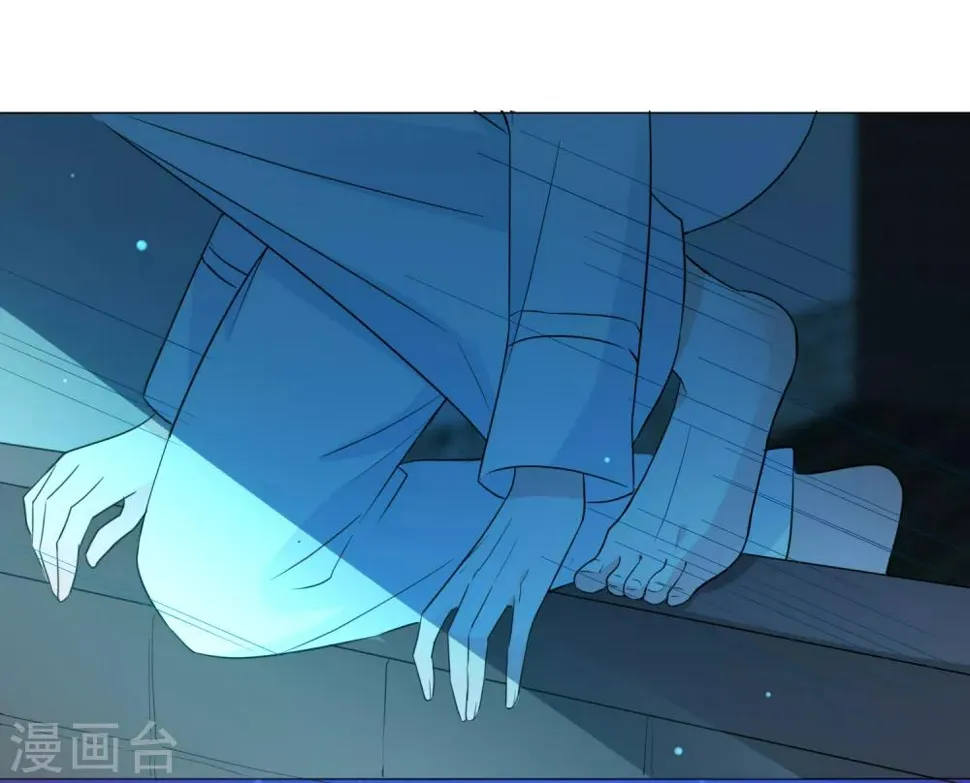 第87话 不好的预感 第34页