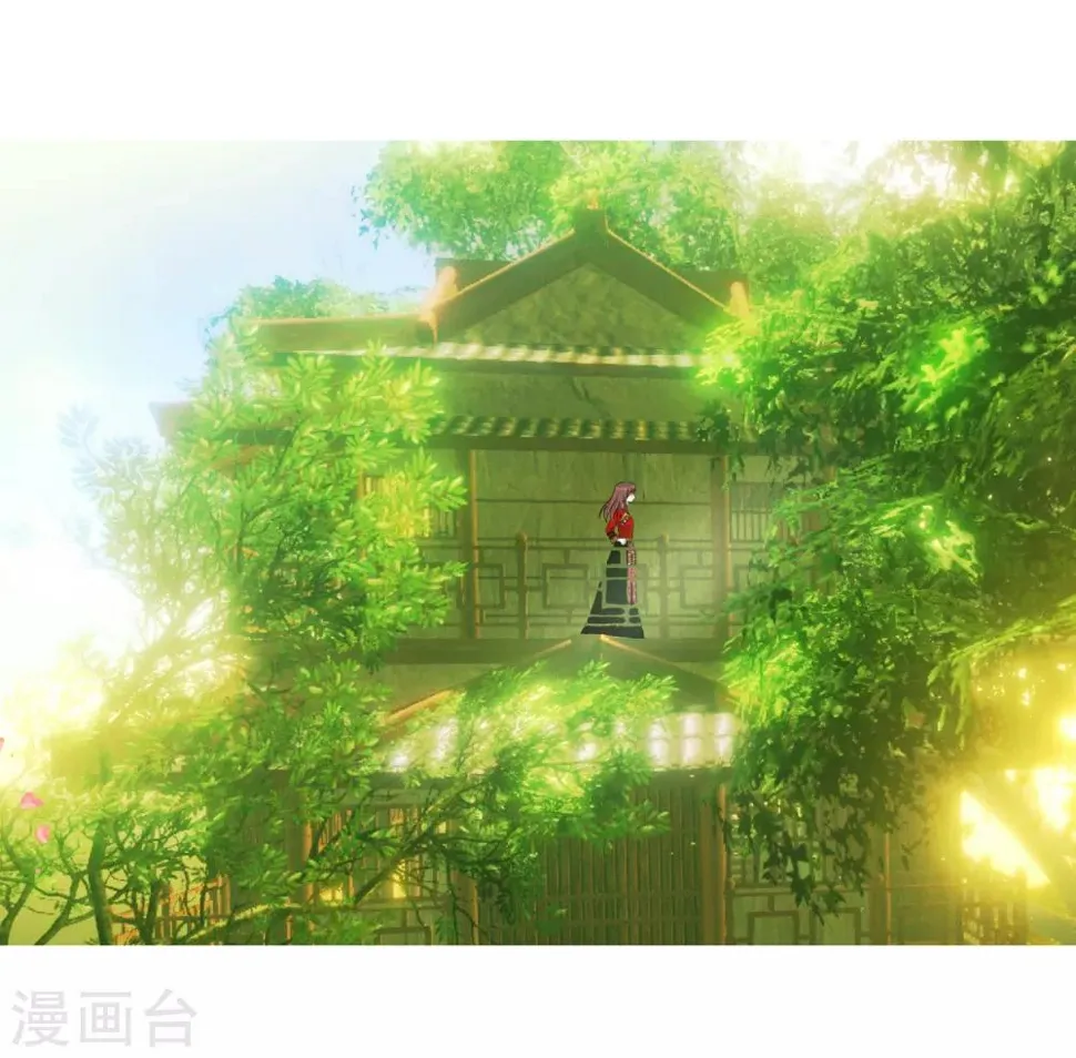 第78话 未来可期 第3页