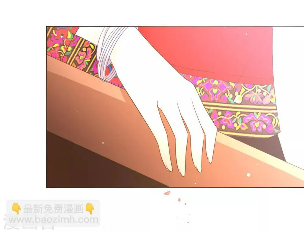 第78话 未来可期 第4页