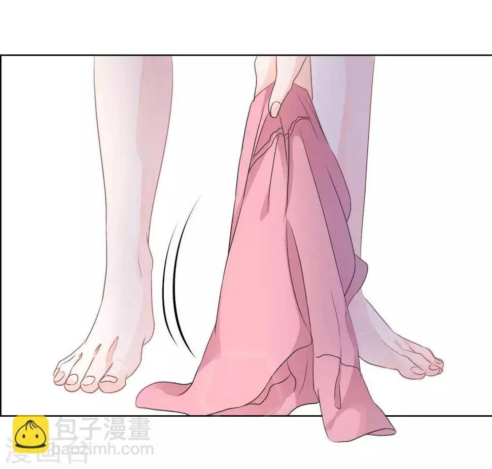 第3话 我的配偶有危险 第11页