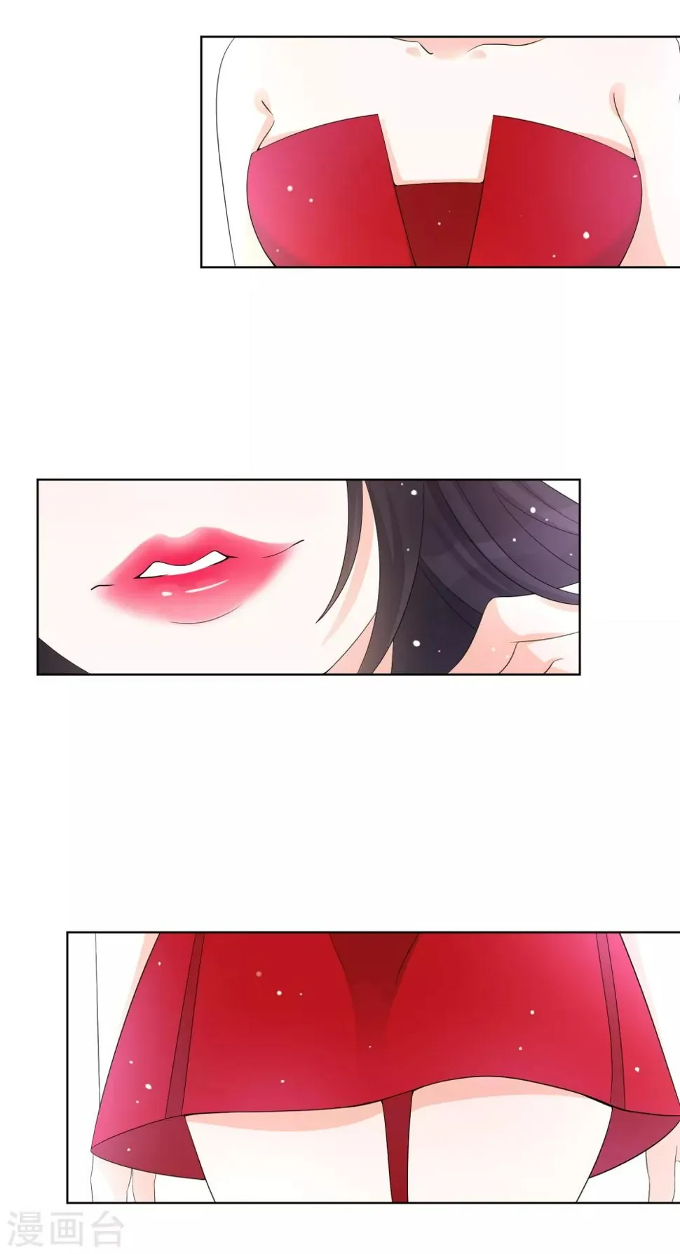 第8话 四千年第一美女 第18页