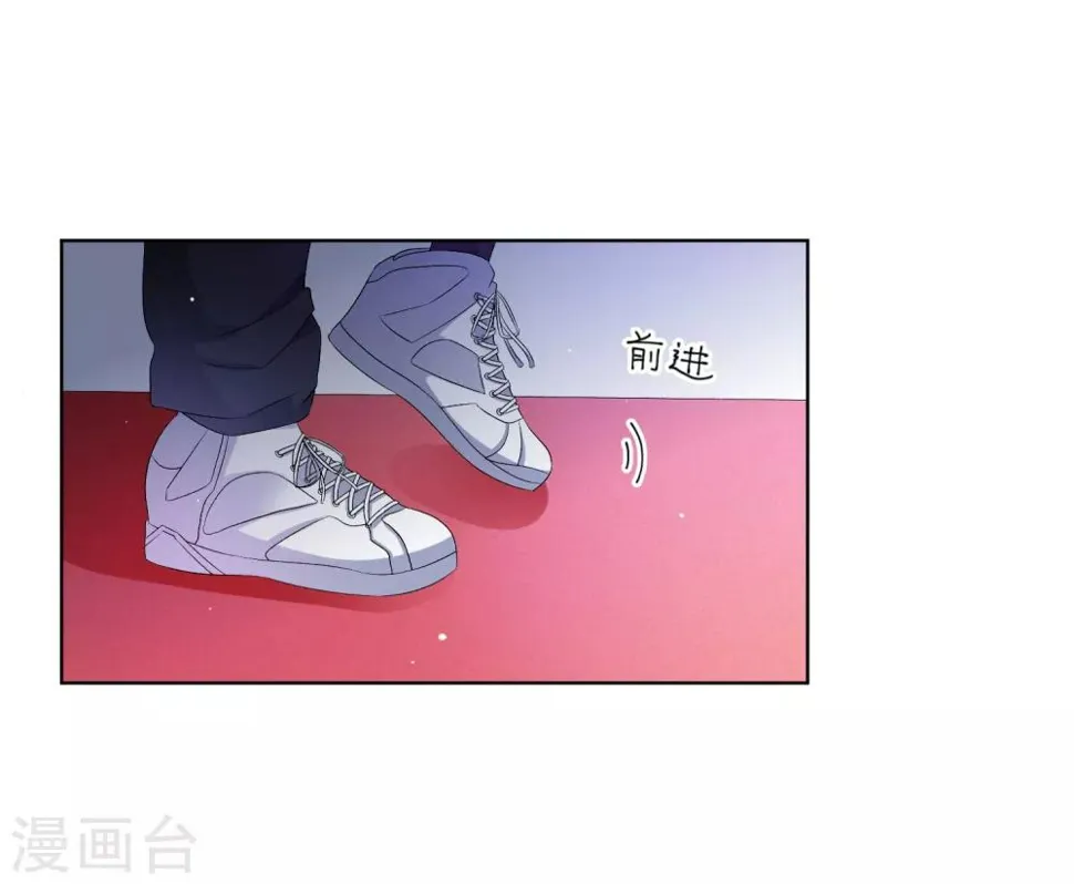 第16话 合作愉快 第10页