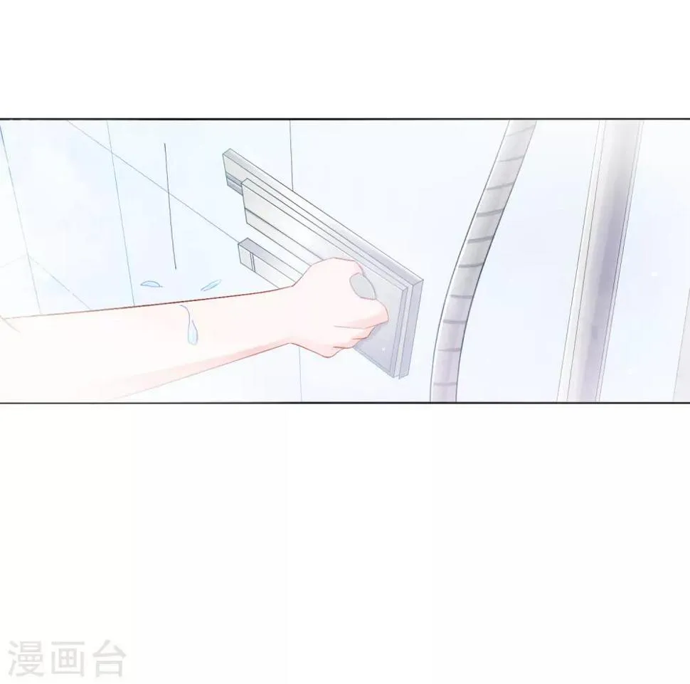 第33话 关于他我不知道的事 第28页