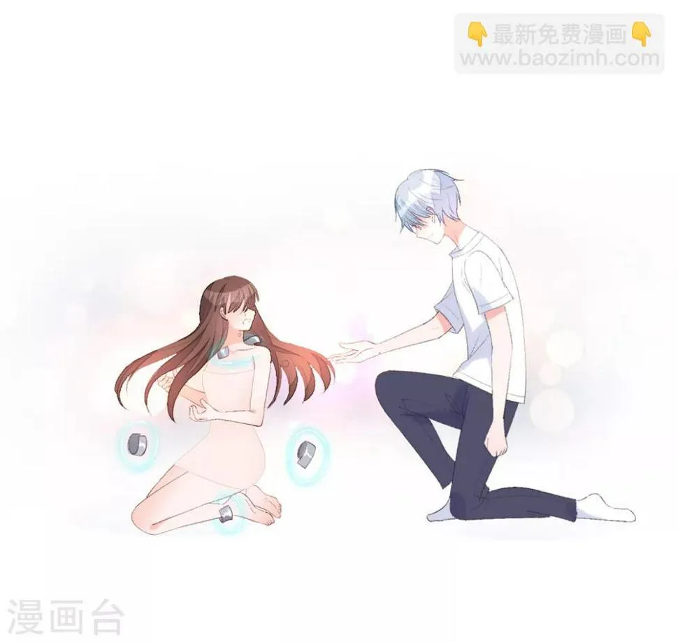 第35话 星际之争！！ 第43页