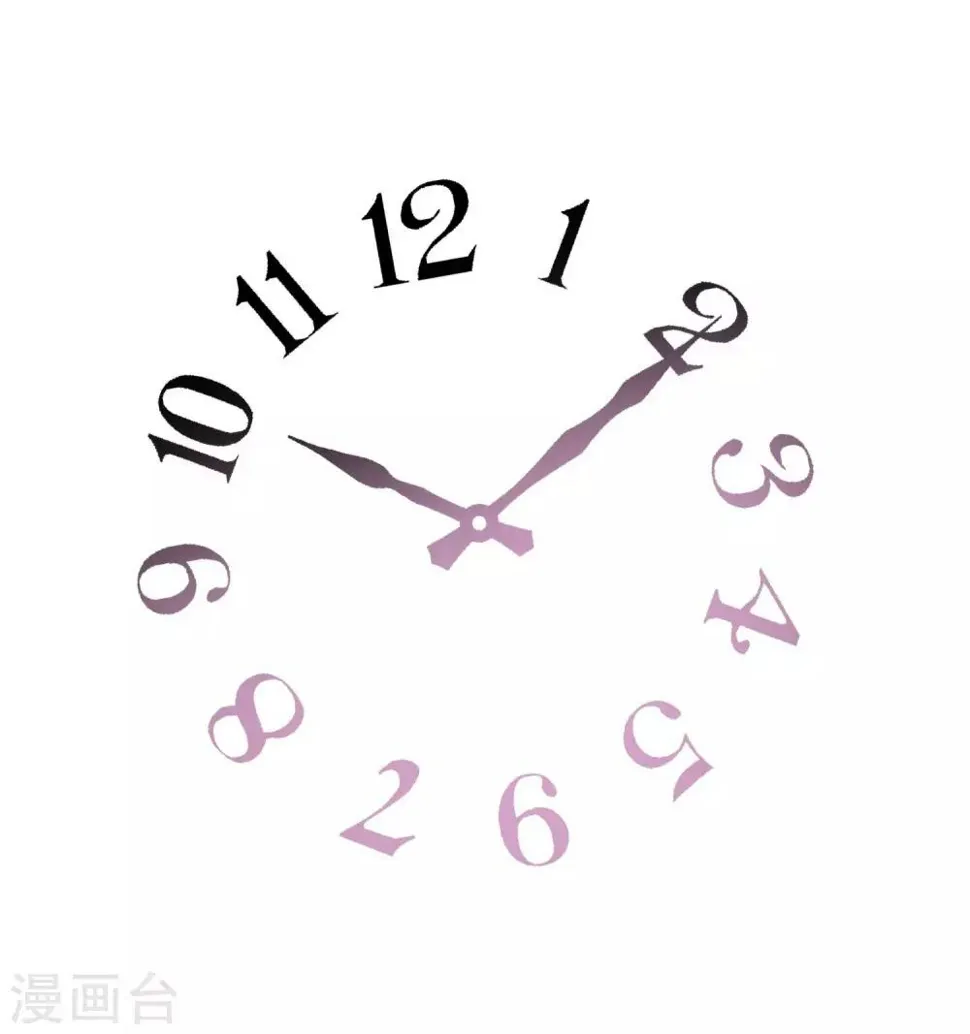 第37话 漂亮糖衣 第16页