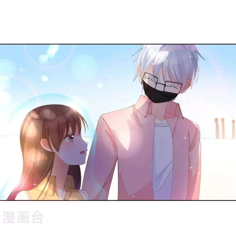 第37话 漂亮糖衣 第30页