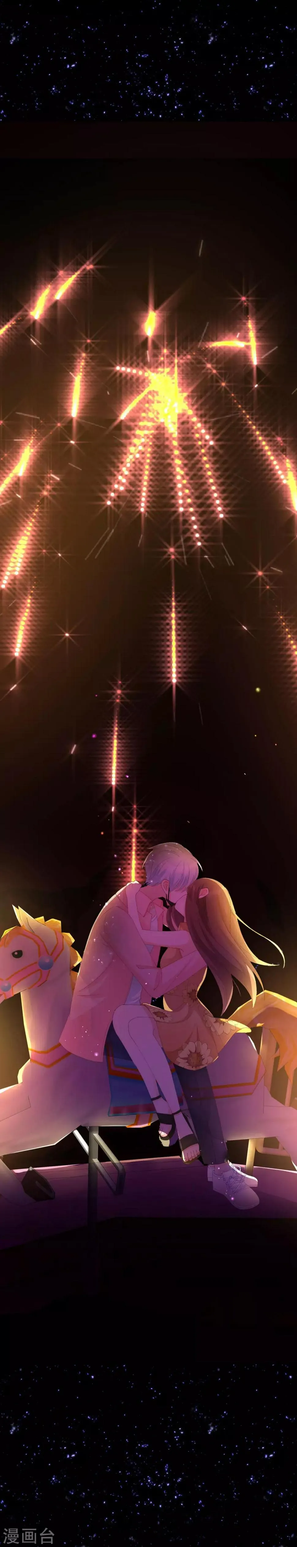 第37话 漂亮糖衣 第44页