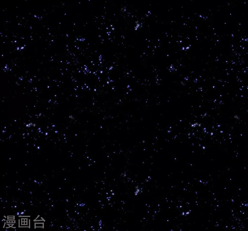 第38话 扎心炮弹 第37页