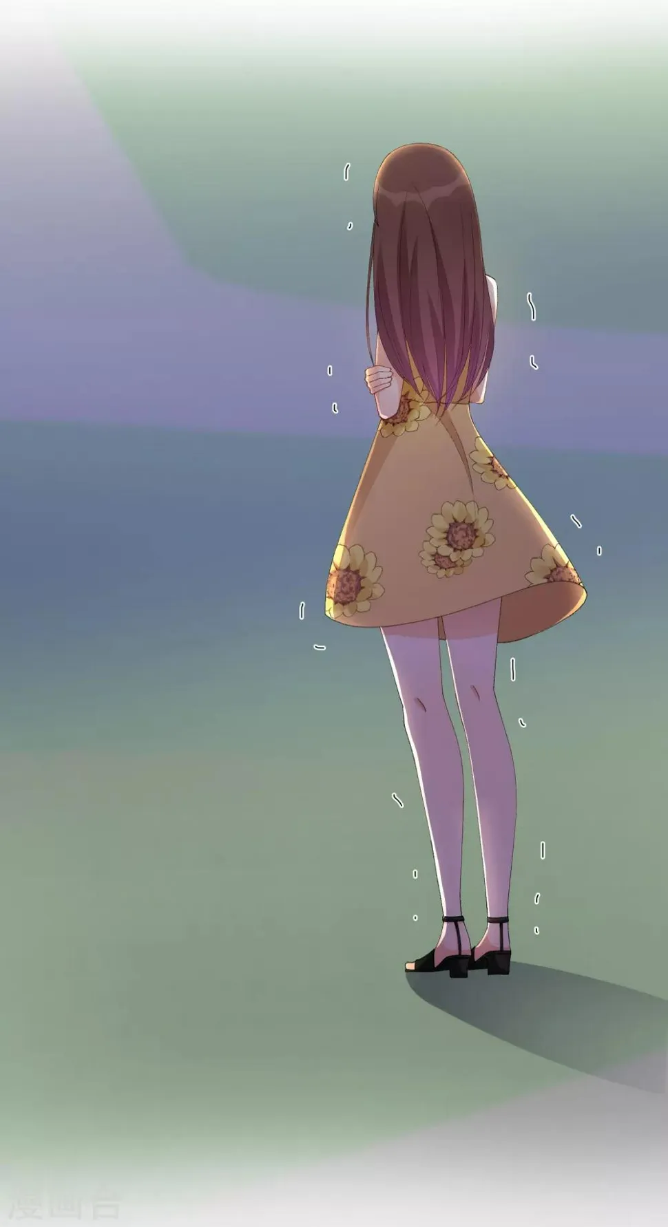 第39话 对不起 第31页