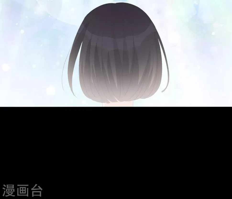 第40话 我是你的伤心事 第20页