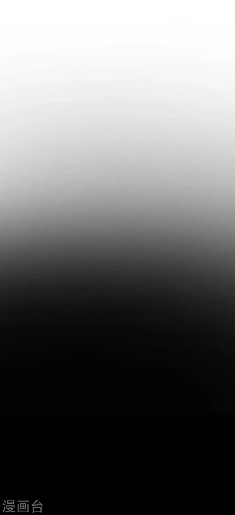 第40话 我是你的伤心事 第42页