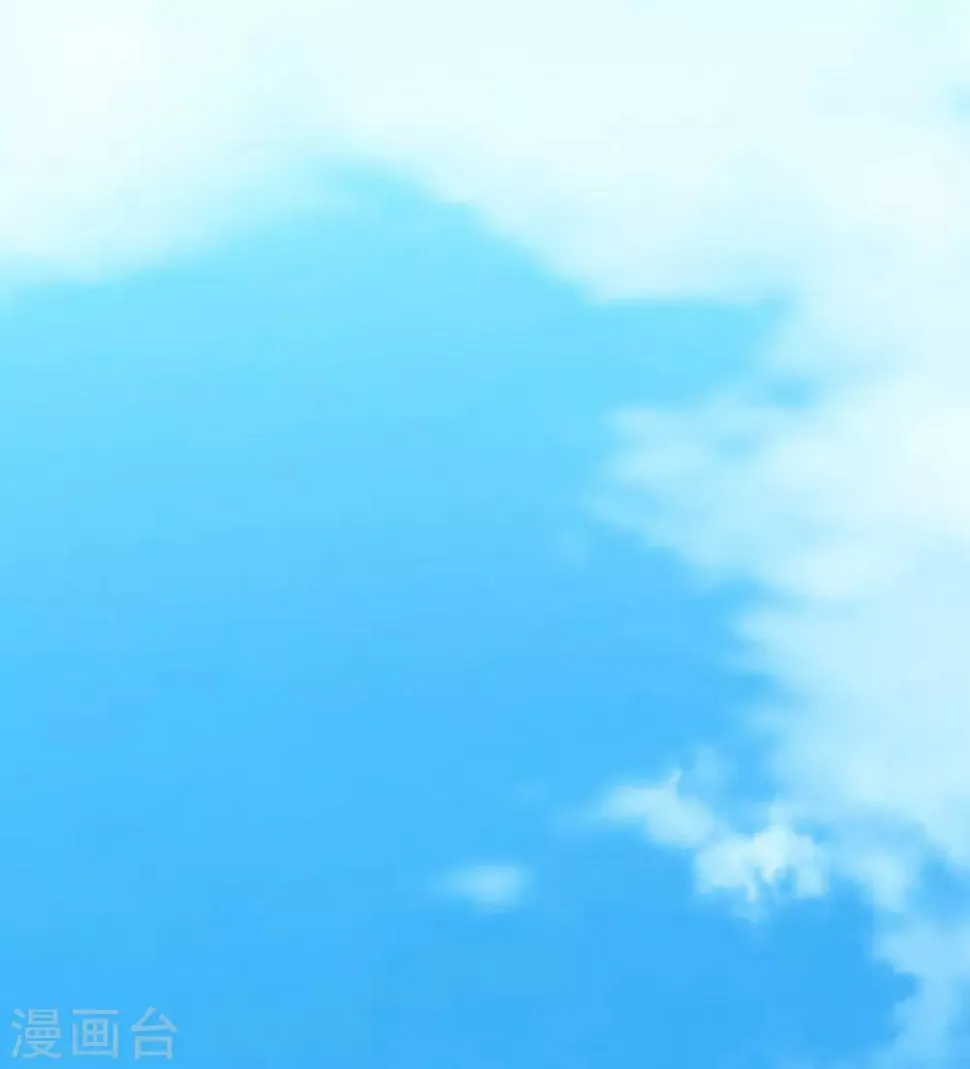 第42话 是他吗？ 第41页