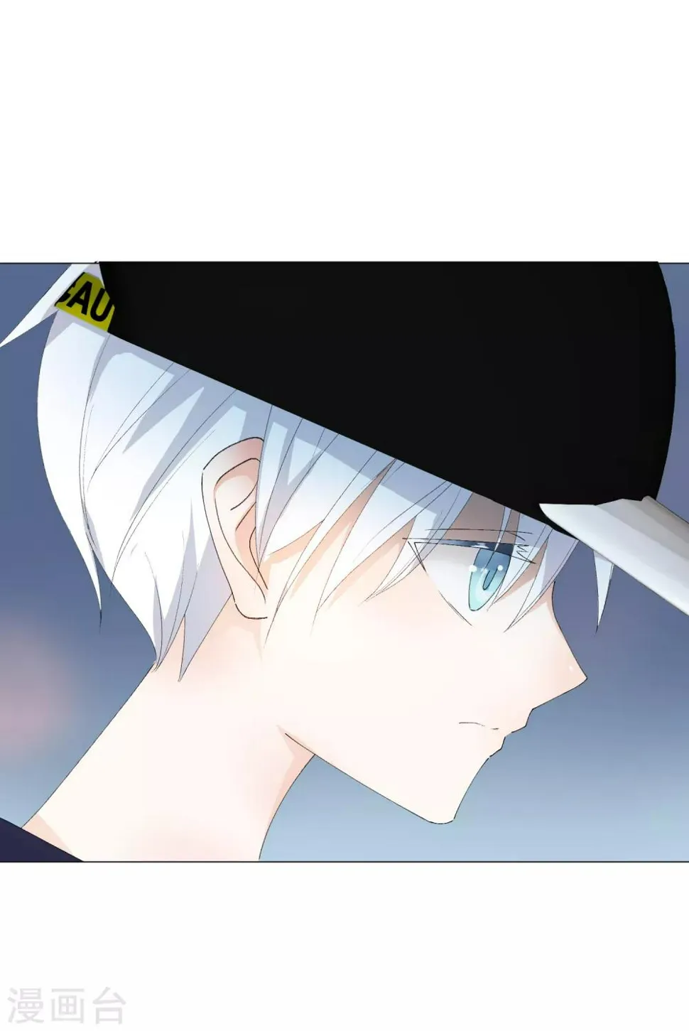 第42话 是他吗？ 第53页